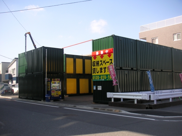 スペースプラス篠崎